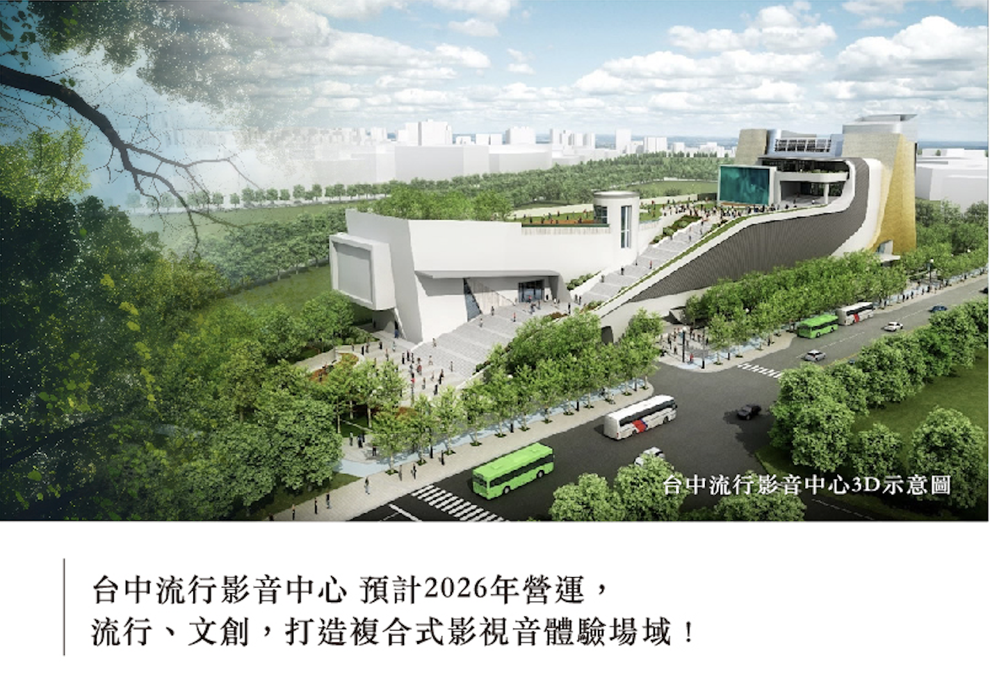 Screenshot 2025-02-24 at 1.15.21 AM