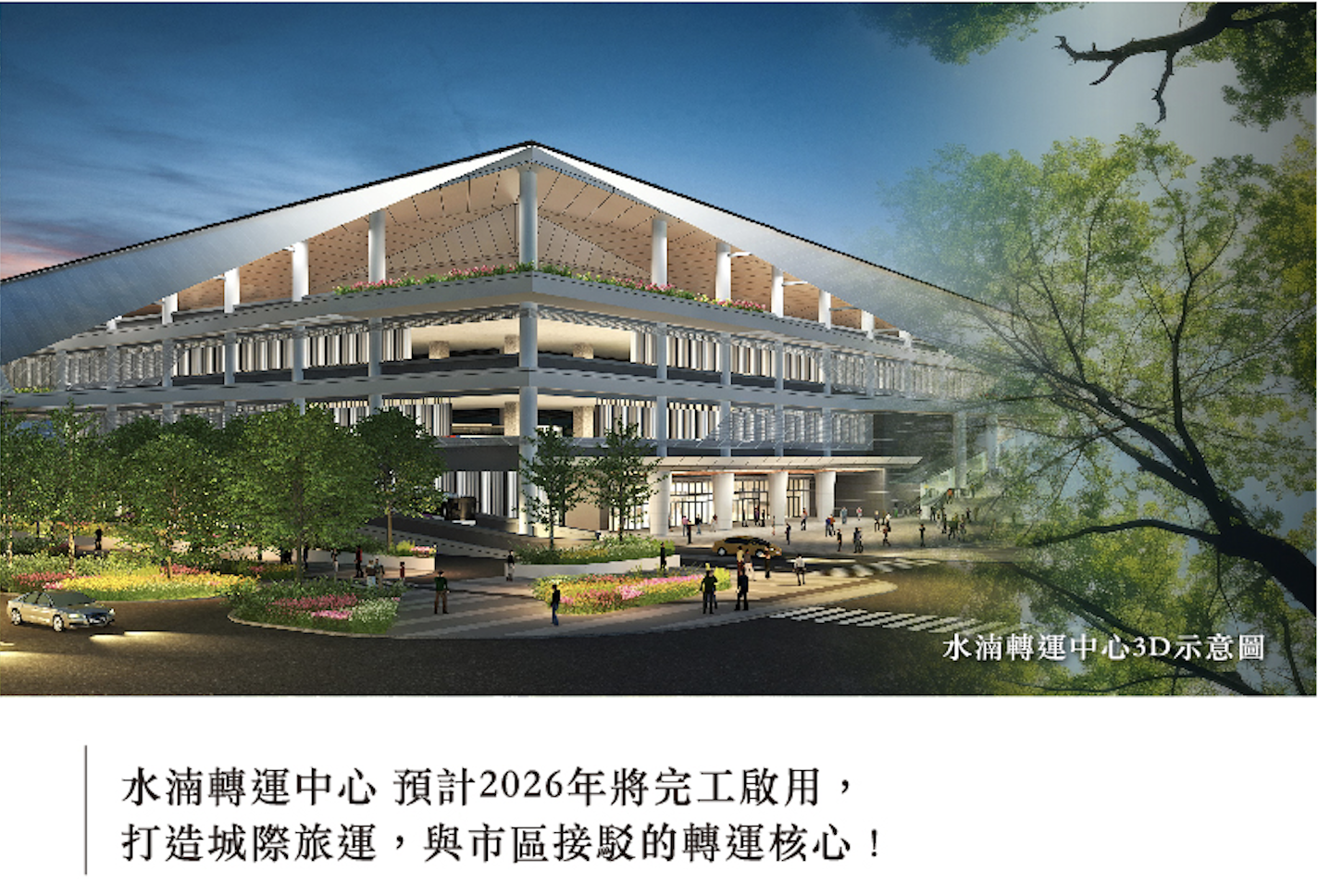 Screenshot 2025-02-24 at 1.15.41 AM